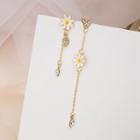 Non-matching Rhinestone Alloy Flower Dangle Earring 1 Pair - E3284 - As Shown In Figure - One Size