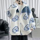 Long Sleeve Fleece Jacquard Jacket