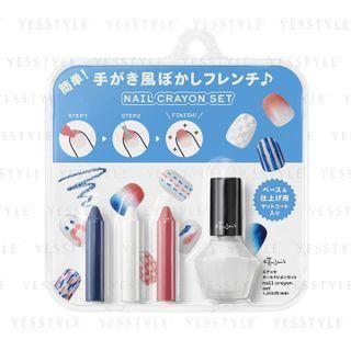 Ettusais - Nail Crayon Set 4 Pcs