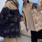Mock Two-piece Bear Print Hooded Padded Jacket