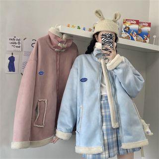 Stand Collar Furry Trim Faux Shearling Zip Jacket