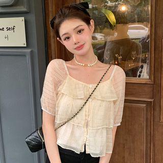 Short-sleeve Square Neck Ruffle Blouse Almond - One Size
