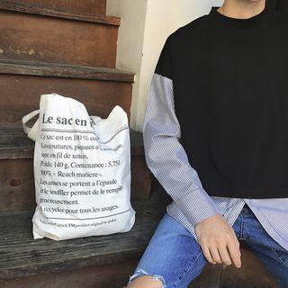 Pinstriped Sweatshirt