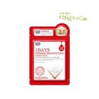 Lohacell - 1 Days Firming Brightening Mask Pack Set 10pcs