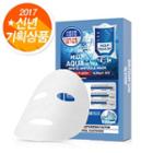 Medi-peel - Aqua Ultra Deep Ampoule White Mask Set 10pcs
