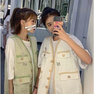 Braid Trim Vest / Short-sleeve T-shirt