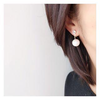 Faux Pearl Alloy Dangle Earring 1 Pair - Clip On Earrings - White & Gold - One Size