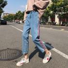 Contrast Trim Straight-cut Jeans / Under Shorts