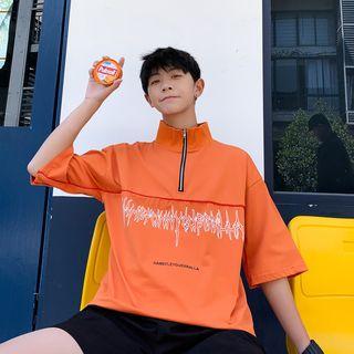 Mock-neck Zip Detail Elbow-sleeve T-shirt