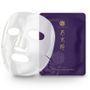 Wakamizusho - All-purpose Repairing Mask 3 Pcs