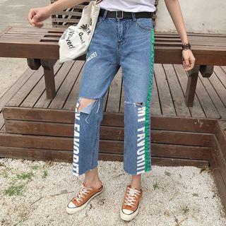 Distressed Lettering Straight Cut Cropped Jeans