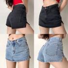 High-waist Side Slit Denim Short Skirt