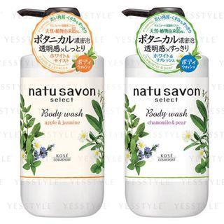 Kose - Softymo Natu Savon Select Body Wash