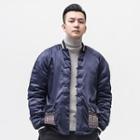 Chinese-style Frog-button Ethnic-patch Padded Jacket