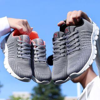Couple Matching Sneakers