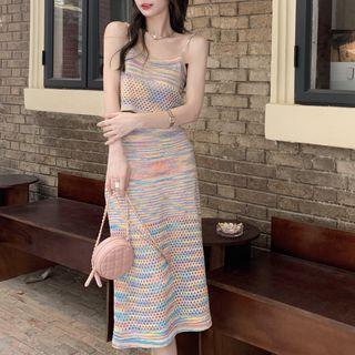 Set: Knit Cropped Camisole Top + Midi Pencil Skirt