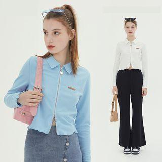 Long Sleeve Plain Logo Zip Cardigan