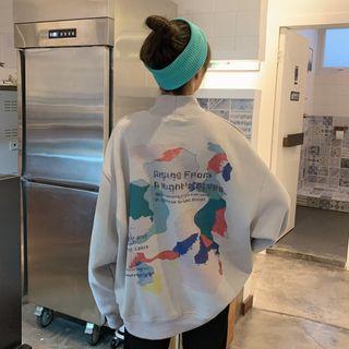 Mock Neck Pattern Printed Sweatshirt
