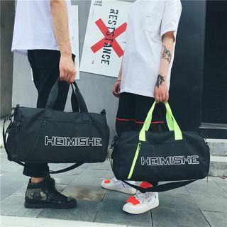 Lettering Wet-dry Nylon Boston Bag