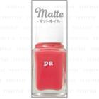 Dear Laura - Nail Color Premier (#aa187) 6ml