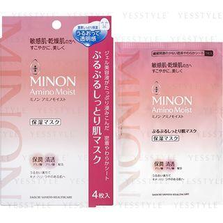 Minon - Amino Moist Skin Care Facial Mask 4 Pcs