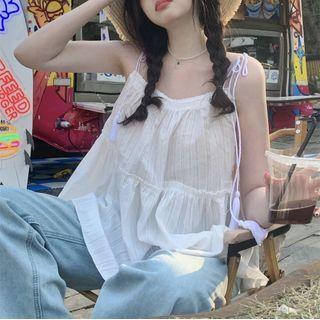 Plain Flowy Camisole Top White - One Size