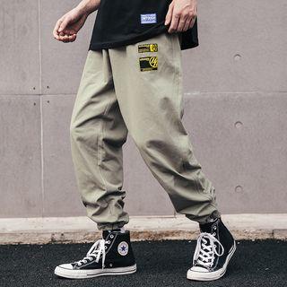 Embroidered Tag Adjustable Cuff Harem Pants