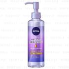 Nivea Japan - Cleansing Oil Beauty Skin 195ml