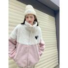 Stand Collar Two-tone Fluffy Jacket