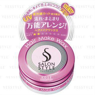 Kose - Salon Style Hair Make Wax (mini) 22g