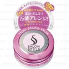 Kose - Salon Style Hair Make Wax (mini) 22g