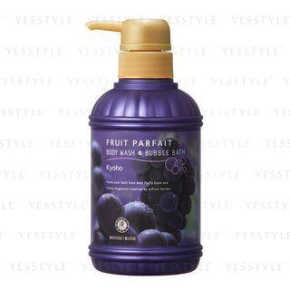 House Of Rose - Fruit Parfait Body Wash And Bubble Bath Kyoho 400ml