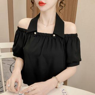 Plain Detachable Halter Top