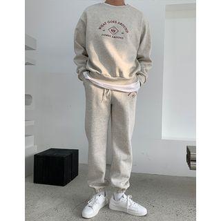 Set: Letter-embroidered Sweatshirt + Jogger Pants