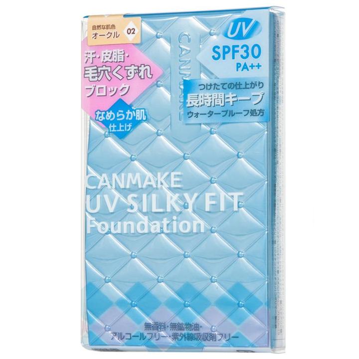 Canmake - Uv Silky Fit Foundation Spf 30 Pa++ (#01 Light Ochre) 10g