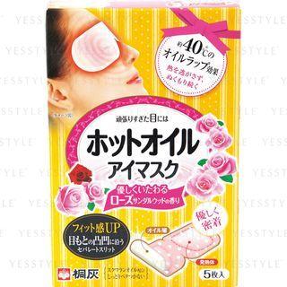 Kiribai - Hot Oil Eye Mask (rose) 5 Pcs
