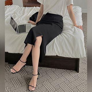Plain Band-waist Slit-front Long Skirt