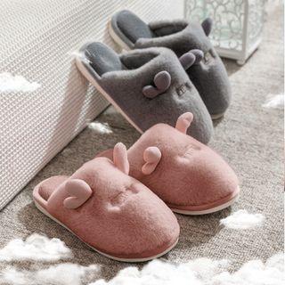 Lettering Embroidered Slippers