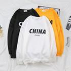 Letter Long-sleeve Sweatshirt White - M