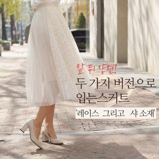 Two-way Lace-panel Pleated Skirt