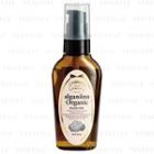 Napla - Alganiina Organic Hair Oil 50ml