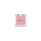 Innisfree - My Palette My Eyeshadow Matte - 57 Colors #02