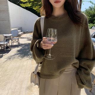 Oversized Wool Blend Sweater Khaki - One Size