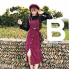 Set: Letter Embroidered Camisole Top + Slit Midi Straight-fit Skirt