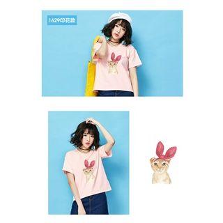 Set Of 2: Short-sleeve Embroidery T-shirt + Short-sleeve Printed / Plain T-shirt