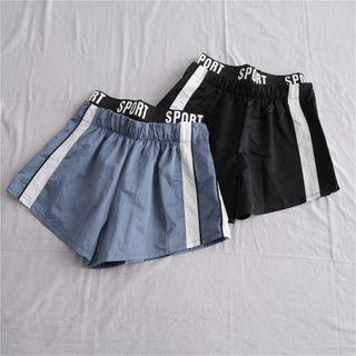 Lettering Contrast Color Band-waist Shorts
