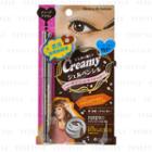 Isehan - Heavy Rotation Gel Pencial Eyeliner (#02 Deep Brown) 1 Pc