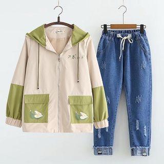 Set: Embroidered Hooded Zip Jacket + Harem Jeans