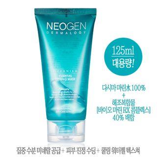 Neogen - Dermalogy Oceanism Essential Feeding Mask 125ml 125ml