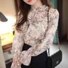 Frill-neck Beribboned Floral Top